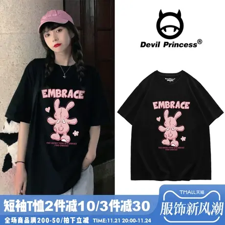 半袖2024年新款设计感宽松美式复古t恤女夏oversize短袖上衣ins潮图片