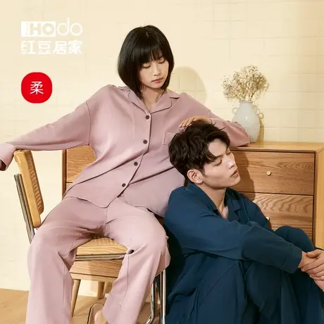情侣睡衣女纯棉春秋长袖宽松红豆居家全棉家居服套装男士夏季薄款商品大图
