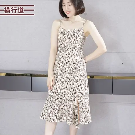 吊带碎花雪纺中长款鱼尾裙连衣裙2024新款夏装大码气质显瘦内搭女图片