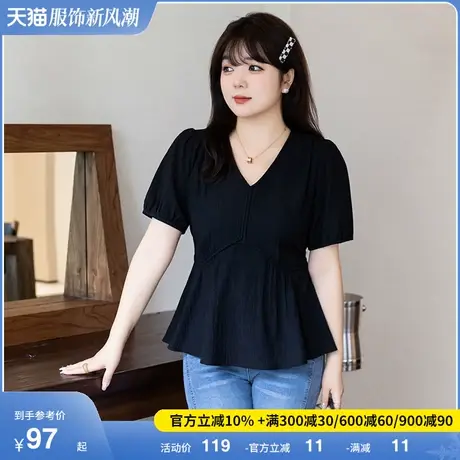 2023夏季新款大码女装V领上衣显瘦胖妹妹短袖套头黑色气质雪纺衫商品大图
