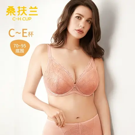 桑扶兰夏薄款文胸女无痕透气全罩杯聚拢防下垂侧收副乳大码内衣图片