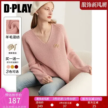 DPLAY冬通勤休闲风重磅加厚花簇粉宽松插肩袖针织套头毛衣商品大图
