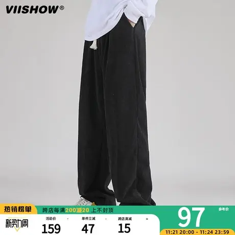VIISHOW直筒裤男士2023春秋季纯色男生休闲宽松裤大码休闲长裤子商品大图