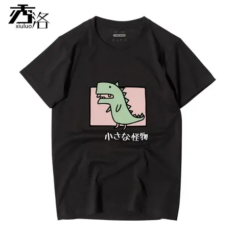 秀洛可爱卡通日系动漫小恐龙原宿风绿色夏潮流港风宽松短袖t恤男图片