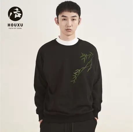 后序新中式国风原创设计竹子印花秋冬圆领套头加绒卫衣 男女同款图片