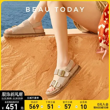 【清仓款】BeauToday复古勃肯凉鞋女BT平底休闲沙滩凉鞋皮带扣图片