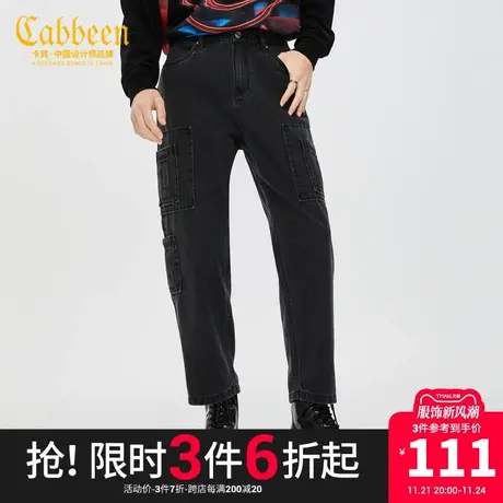 卡宾男装黑色牛仔裤工装风新款复古潮流宽松长裤Y商品大图