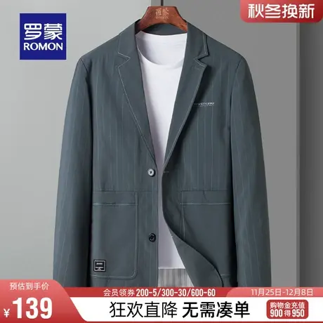 【直降】罗蒙男士夹克2024春季新款时尚休闲翻领单西宽松西装外套图片