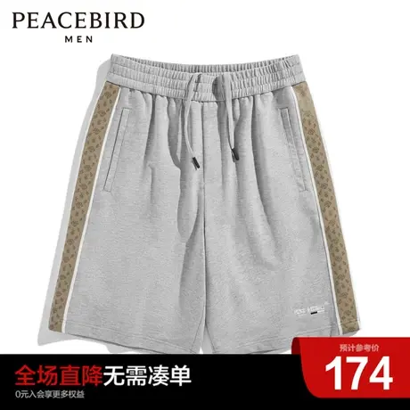 太平鸟男装奥莱 运动中休闲时尚短裤男商品大图