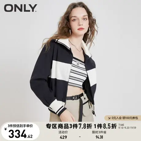 ONLY奥莱2023夏季新款时尚休闲翻领落肩拼色短款外套女商品大图