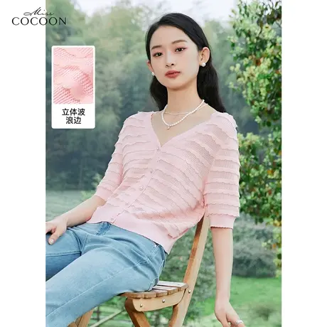 miss COCOON法式粉色针织衫女2023新款夏季短袖轻薄短款开衫上衣商品大图
