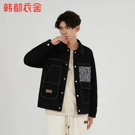 韩都衣舍2023秋冬新款拼接设计感男士时尚百搭上衣外套夹克商品大图