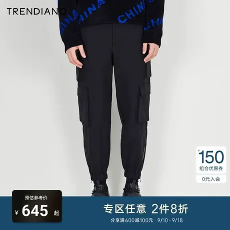TRENDIANO官方男装冬季新款多口袋休闲长裤男士商品大图