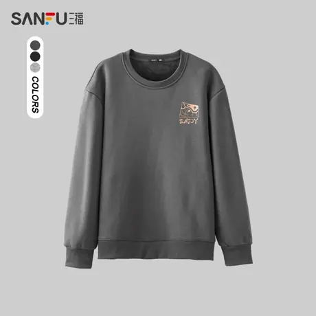 三福2023冬男士都市休闲卫衣 简约宽松国风狮子印花设计481644商品大图