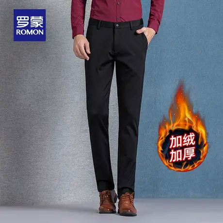 【加绒保暖】罗蒙男士休闲裤2022冬季免烫直筒裤商务修身弹力长裤商品大图