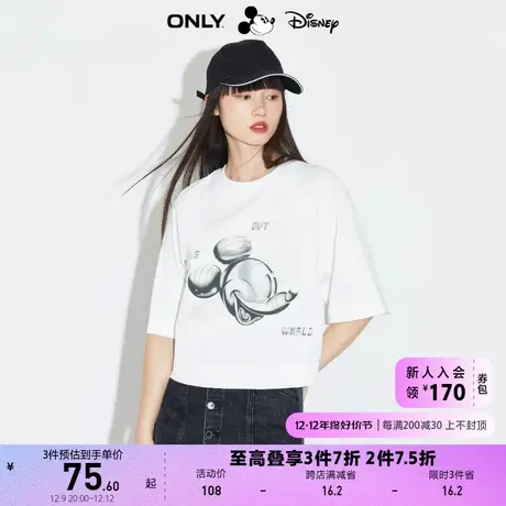 ONLY奥莱夏季迪士尼米奇DISNEY联名款宽松短T恤女商品大图