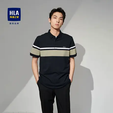 HLA/海澜之家撞色条纹短袖Polo翻领舒适透气精致字母绣花短t男图片
