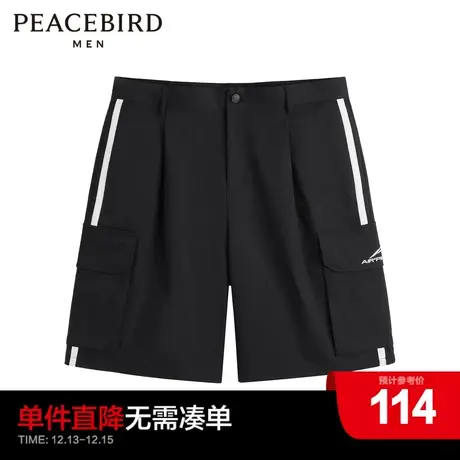 【AIRxPEACE】太平鸟男装 everlast联名休闲裤短裤BGND2247商品大图