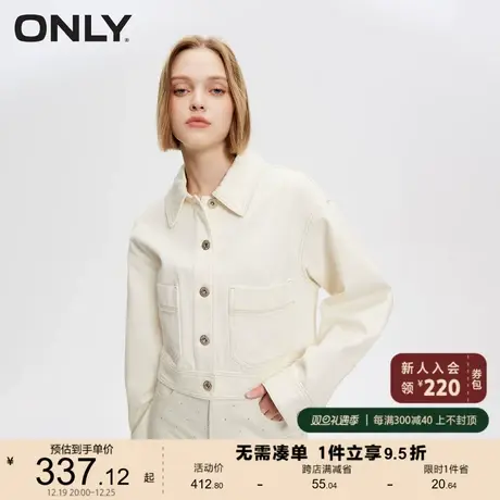 ONLY2024春季新款简约休闲撞色口袋宽松短款牛仔外套女商品大图