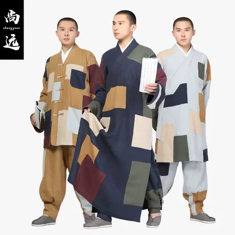尚远苎麻百衲衣长褂大褂补丁长衫僧服布块拼接僧装僧衣春夏图片