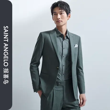 【商旅抗皱系列】报喜鸟2024春季新款商务休闲男羊毛西服上衣西裤图片