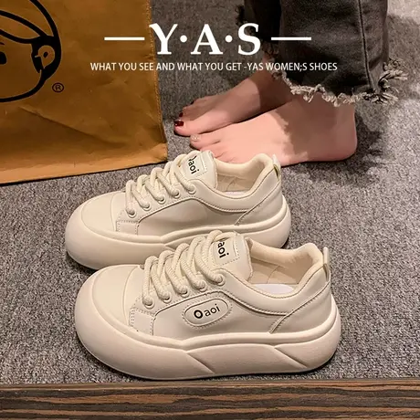 高级感爆款奶fufu百搭厚底小白鞋女款2024新款春秋时尚运动板鞋图片