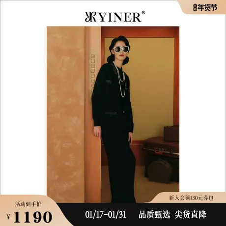 【1996系列】YINER音儿女装秋季气质通勤直筒长裤奢感休闲裤图片