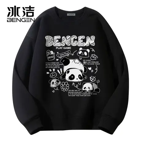 冰洁卫衣男女春季2024新款加绒加厚男士圆领黑色上衣服情侣外套商品大图