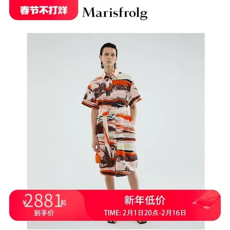 玛丝菲尔2022夏季新款气质自然艺术风景画印花衬衫收腰连衣裙图片