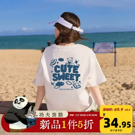 唐狮2024夏新款短袖T恤女后背卡通插画上衣sz商品大图