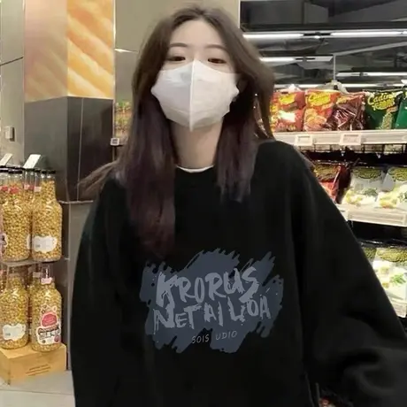 黑色圆领卫衣女春秋薄款小个子大码宽松美式复古oversize潮牌上衣图片