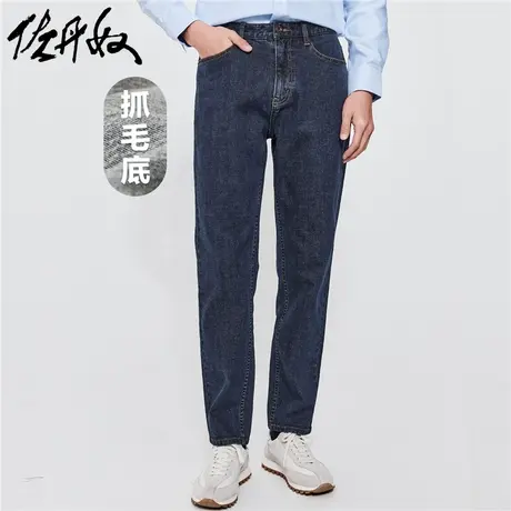佐丹奴裤子男装内抓绒宽松五袋款中腰牛仔长裤 01112735商品大图