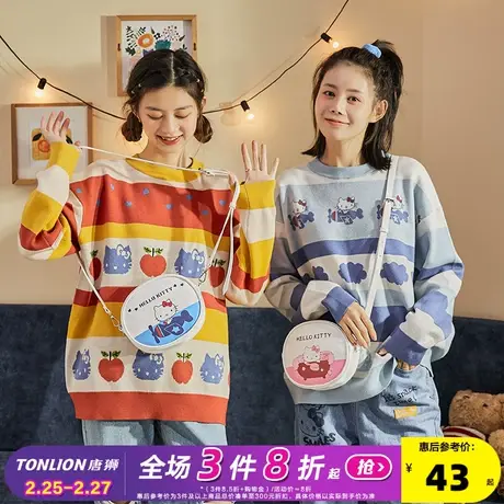 2022新款时尚潮流helloKitty联名pu小圆皮包斜跨可爱ins单肩包女商品大图