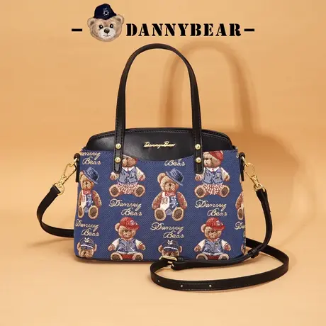 丹尼熊女包手提斜挎包贝壳包休闲百搭通勤小熊帆布包DKB2825019商品大图