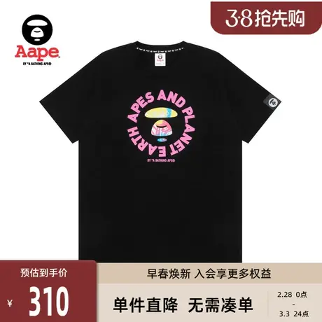 Aape旗舰店女装春夏迷彩猿颜字母印花长款宽松短袖T恤1333XXK商品大图