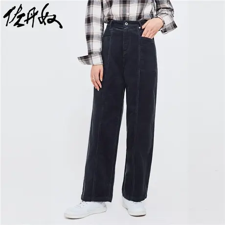佐丹奴裤子女装纯棉灯芯绒高腰阔腿休闲长裤 05412672商品大图