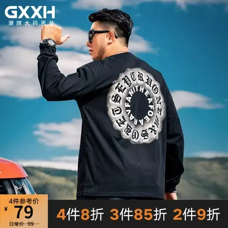 GxxH大码男装潮牌 秋装长袖体恤宽松欧美风印花加肥加大圆领T恤衫商品大图