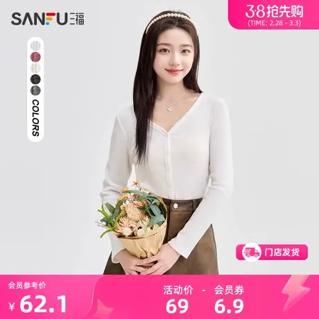 三福长T恤2024春季V领排扣简约内搭打底时尚上衣女装480746商品大图