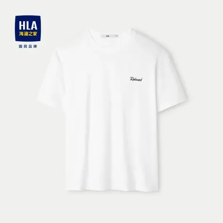 HLA/海澜之家刺绣短袖t恤2024春夏新款含新疆棉微弹短t男图片