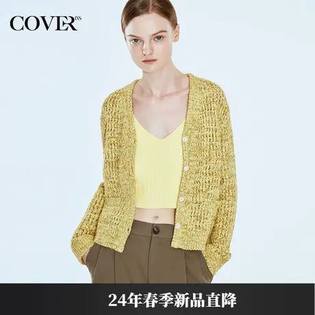 COVER2024春款时尚花纱针织短款开衫商品大图