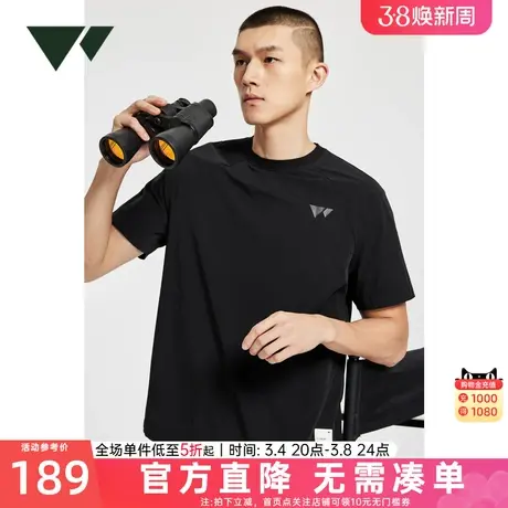 七匹狼短袖套头衫圆领户外T恤男凉爽亲肤透气排汗轻薄舒适上衣男图片
