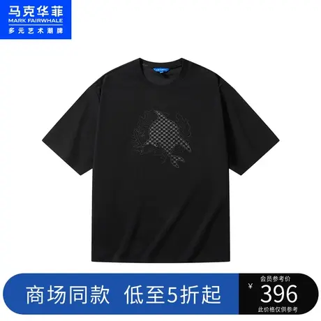 商场同款马克华菲棋盘格鲸鱼印花短袖T恤男23夏新款潮流休闲上衣图片