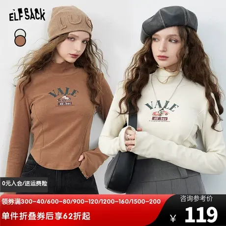 妖精的口袋长袖正肩打底衫t恤女2023冬新款修身显瘦印花高领上衣图片