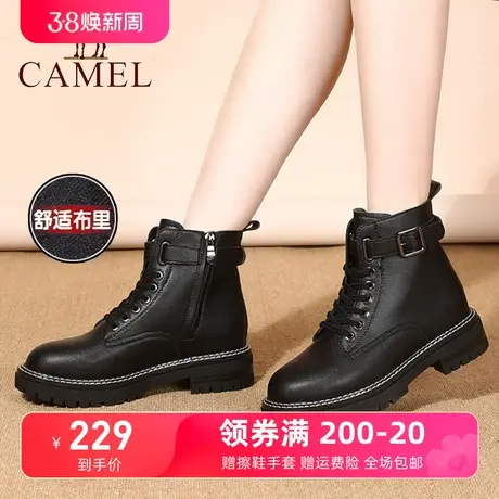 Camel/骆驼女鞋 24春冬季新款时尚马丁靴中筒靴复古短靴粗跟女靴商品大图