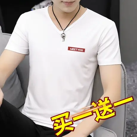 夏装莫代尔短袖t恤男士V领纯白色男生简约修身夏季衣服半袖潮体恤商品大图