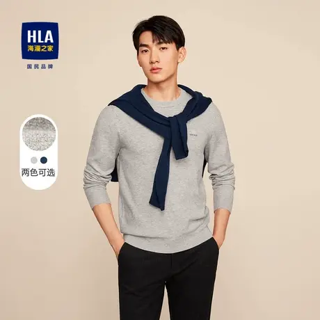 HLA/海澜之家保暖长袖针织衫秋季精致字母刺绣商务套头圆领毛衣男图片