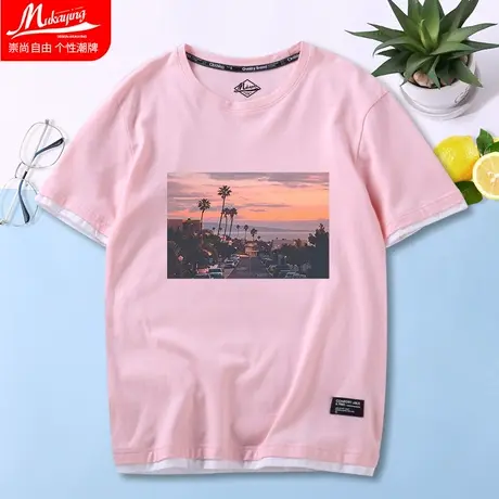 骚粉假两件短袖t恤男拼接撞色潮流2021年新款时尚帅气体恤上衣服图片