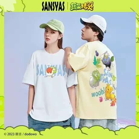 木村三社x菜狗 蔬菜精灵联名印花青少年短袖t恤男女潮牌宽松衣服商品大图