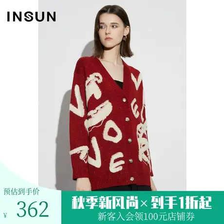 [兔年胶囊]恩裳COVER2023早春新款字母毛巾绣法式慵懒针织衫开衫图片