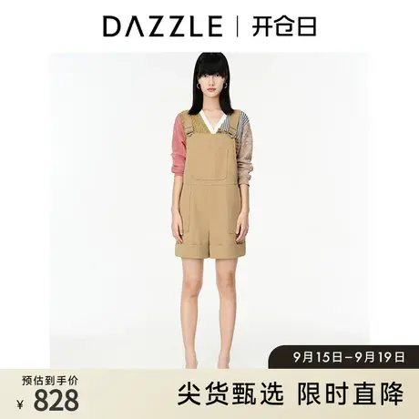 DAZZLE地素奥莱 春夏卡其色休闲运动直筒工装背带裤连体裤女图片